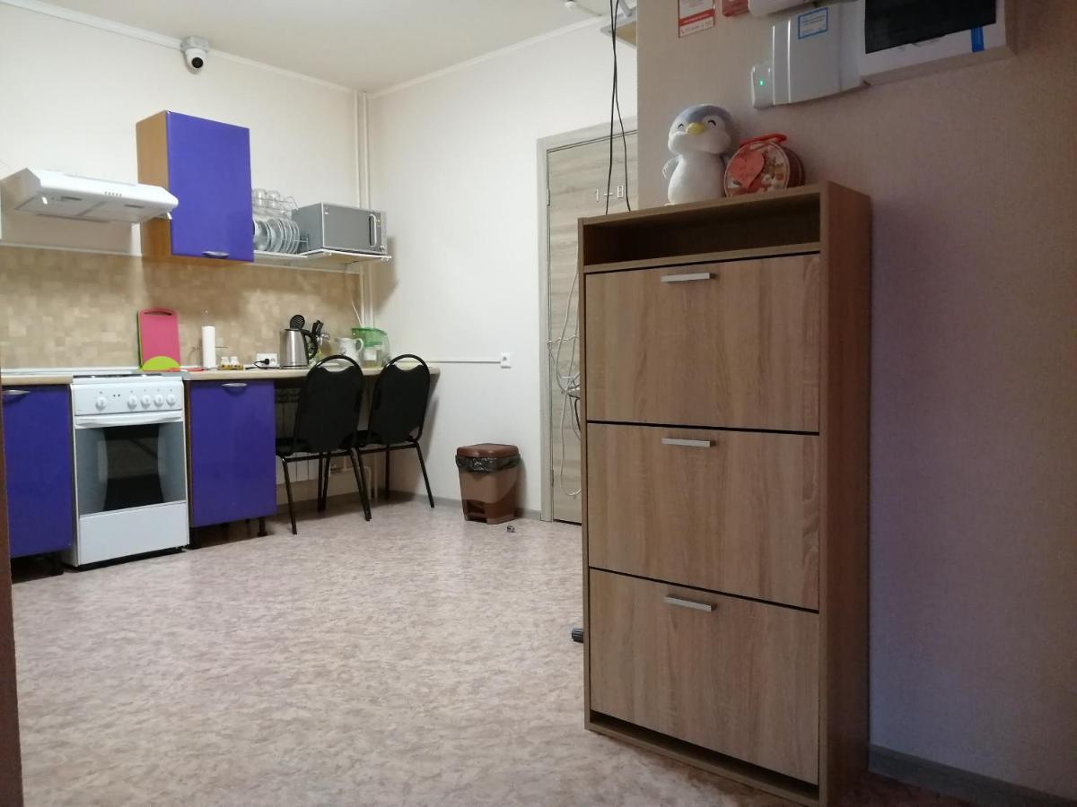 MADRID HOSTEL ВОРОНЕЖ (Россия) - от 2724 RUB | NOCHI